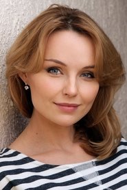Юлия Подозерова